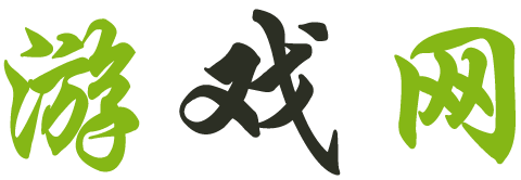 先鋒深度